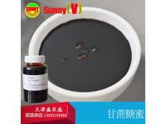 銀杏生鮮水果 生態(tài)農(nóng)業(yè)下的健康饋贈