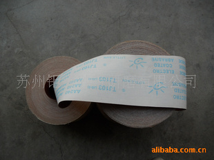 小太陽TJ103(JB-5)軟砂布帶 性能、應(yīng)用與選購指南