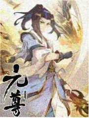 春日食单 详情封面